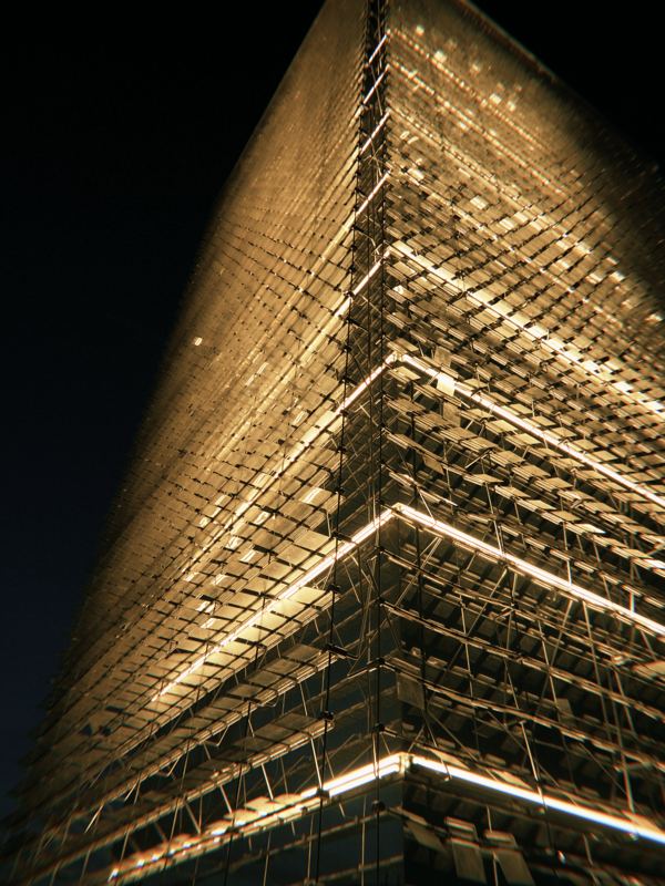 photo taken Jun 22, 2026