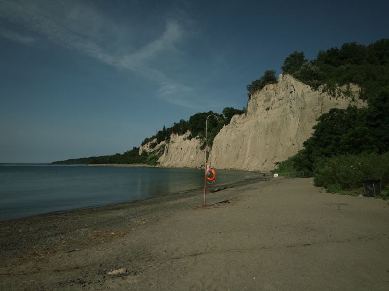 Cliffcrest, Toronto, Jul 17, 2026